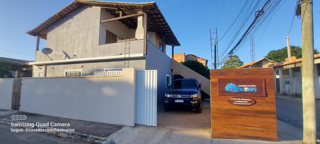 Holiday home Casa Conchas Armacao dos Buzios